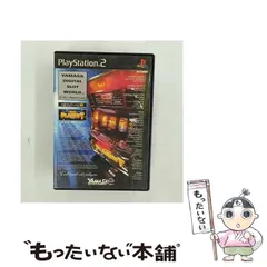 2025年最新】山佐digiワールド3の人気アイテム - メルカリ
