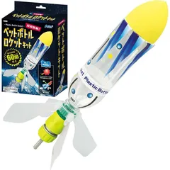 2025年最新】エヴァンゲリオン ボトルキャップの人気アイテム