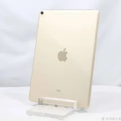 〔中古品〕 iPad Pro 10.5インチ 64GB ゴールド MQF12J／A auロック解除SIMフリー【269】