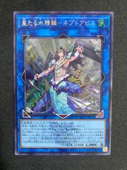 遊戯王 公式スリーブ 絶版 初期ロゴ メタリックブルー 53枚