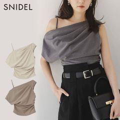 【爆速配送】【新作10%OFF】 【即納】スナイデル SNIDEL トップス 25春夏 オフショルドレープブラウス 半袖 ミドル丈 swfb254051