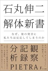 プリンツ・オイゲン・フォン・サヴォア: 興隆期ハプスブルク帝国