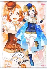 スクフェス感謝祭2018～Go!Go!シャンシャンランド～会場にて販売