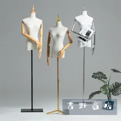 2025年最新】トルソー マネキンの人気アイテム - メルカリ