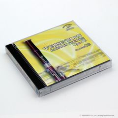 中古CD　ワイゼンボーン / バスーン練習曲集 作品8 第2巻　【Bassoon Etude CD】　ファゴット(バスーン)練習曲