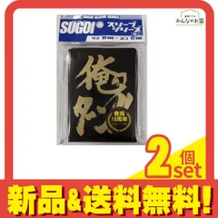 2025年最新】スリーブ まとめ売りの人気アイテム - メルカリ