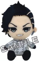 【中古】ぬいぐるみ 九井一 Chibiぬいぐるみ 「東京リベンジャーズ」