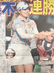 ラウドマウス　ポロシャツ　鉄腕アトム　桑木志帆 今週は LOUDMOUTH×鉄腕アトム コラボウェアを着て戦います