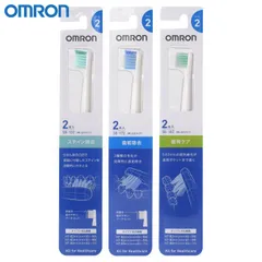 2023年最新】omron 電動歯ブラシ ht-b312の人気アイテム - メルカリ