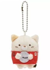 [중고] 열쇠 고리 마스코트 (캐릭터) 고양이 (배구) 매달려 봉제 인형 [스미코 구라시]