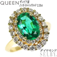6G★特選バーゲン★癒しとポジティブ思考【ザンビア産天然グリーンクォーツ】❤️ 6G☆特選バーゲン☆癒しとポジティブ思考【ザンビア産天然