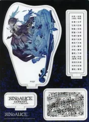 2026年最新】シノアリス アリス アクリルスタンドの人気アイテム