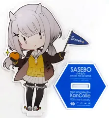 【中古】アクリルスタンド・アクリルパネル 伊201 佐世保鎮守府巡りの妖精さん 公式アクリルスタンド 「艦隊これくしょん～艦これ～ C2機関 佐世保先行偵察遠征」
