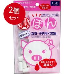 Item thumbnail for item da333af6-66ce-4a7a-91d9-d3362e2fa31d