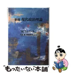 2024年最新】千葉眞の人気アイテム - メルカリ