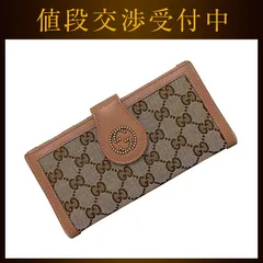 2023年最新】グッチ GUCCI 長財布 Wホック 二つ折り レディース ハート