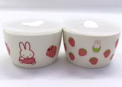 【中古】食器 ミッフィー＆いちご フードストッカー 2個セット 「ミッフィー」