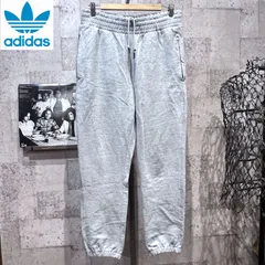 アディダス オリジナルス コットン スウェットパンツ O グレー ライン無し