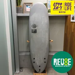 ソフテック ロケット 52 ソフトボード キッズ 快水浴場OK マリン