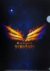 2025年最新】b z live-gym pleasure 2018 hinotoriの人気