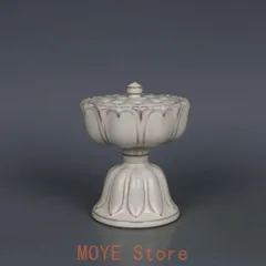 蓮華秋操杯  装飾品  収集品 美品 景徳鎮 陶磁器 工芸品 美術品 置物 2025年最新】景徳鎮 れんげの人気アイテム - メルカリ