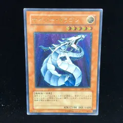 2025年最新】サイバー・ドラゴン CRV-JP015 の人気アイテム