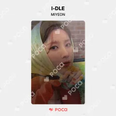 (g)i-dle ミヨン my ソロアルバム トレカ bandina まとめ売り 2025年最新】ミヨン myの人気アイテム - メルカリ