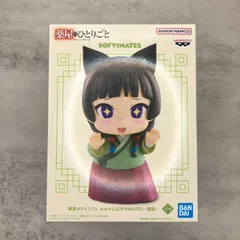 2025年最新】おおきなSOFVIMATES 猫猫の人気アイテム - メルカリ