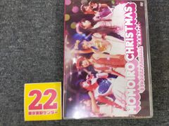 ももいろクリスマス in 日本青年館~脱皮:DAPPI~ [DVD]ID:AU_03A_0985_4988003805463_A001