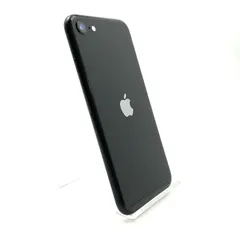 【全額返金保証】【最速発送】Apple iPhone SE（第2世代） 128GB ブラック docomo 白ロム 動作確認済 77%