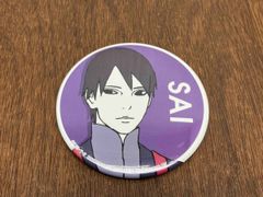 NARUTO BORUTO ナルト ボルト プライズ セガ 缶バッジ サイ - メルカリ
