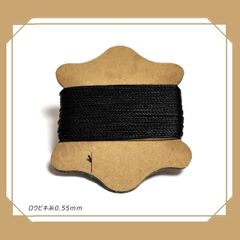 Item thumbnail for item a3544619-50cc-4ac2-9408-502f2a4ef913