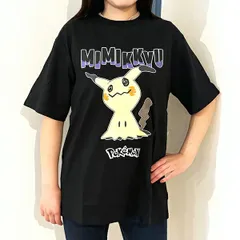 ポケットモンスター ミミッキュ ブラック Tシャツ Lサイズ アパレル ポケモン