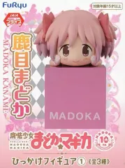 2025年最新】まどか☆マギカ フィギュア ひっかけの人気アイテム