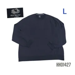 HH01427 無地スウェットトレーナーLブラック　フルーツオブザルーム短丈