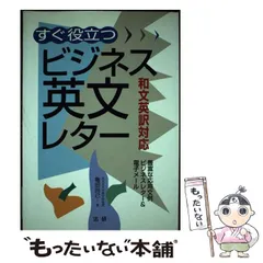 2024年最新】亀田_尚己の人気アイテム - メルカリ