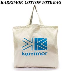KARRIMOR バッグ カリマー コットン トート バッグ アイボリー KARROMOR COTTON TOTE BAG メンズ レディース ユニセックス 中古 ユーズド 匿名配送 イギリス ブランド 日本国内流通の正規品です カジュアル タウンユース 生成