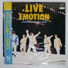 杉山清貴ツアー2015 ライブCD 新品未開封 Amazon.co.jp: 35th Anniversary 杉山清貴 Symphonic Concert