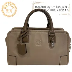 最終値下　ロエベ アマソナ　23 ハンドバッグ　ショルダーバッグ　LOEWE LOEWE - ロエベ アマソナ 23 ハンドバッグ ショルダーバッグ
