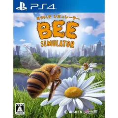 ミツバチ シミュレーター - PS4