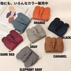 ゾウさんカードケース  かわいい ぞうさん カード入 カードケース 財布 ブラック オレンジ  レッド グレイ qu ya