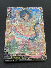 店頭買取品】カードファイト‼︎ヴァンガード,シングルカード,D