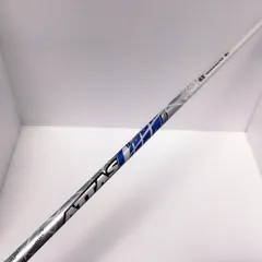 PING - 　アッタスクール6X  ATTAS COOL 6-X 1W 2025年最新】アッタスクール 6xの人気アイテム - メルカリ