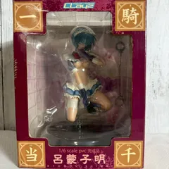2025年最新】呂蒙子明 フィギュアの人気アイテム - メルカリ 2025年最新】呂蒙子明 フィギュアの人気アイテム - メルカリ