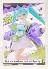 タイトー Fashion フィギュア VOCALOID 初音ミク Sporty