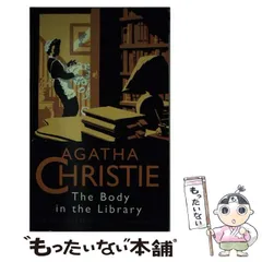 アガサクリスティー　洋書　まとめて87冊 Agatha Christie 2026年最新】アガサ・クリスティー 洋書の人気アイテム - メルカリ
