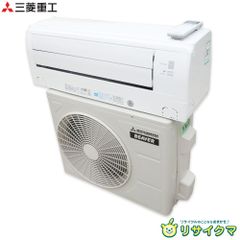 室内機用】パナソニック【CS-J259C-W】2019年製 8畳 エアコン - メルカリ