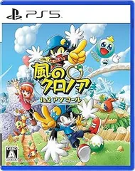 【中古】(未使用・未開封品)【PS5】風のクロノア 1&2アンコール