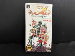 2025年最新】イースIII ワンダラーズフロムイースの人気アイテム