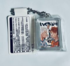 ハイキュー!! コミックチャーム 41巻 ハイキュー